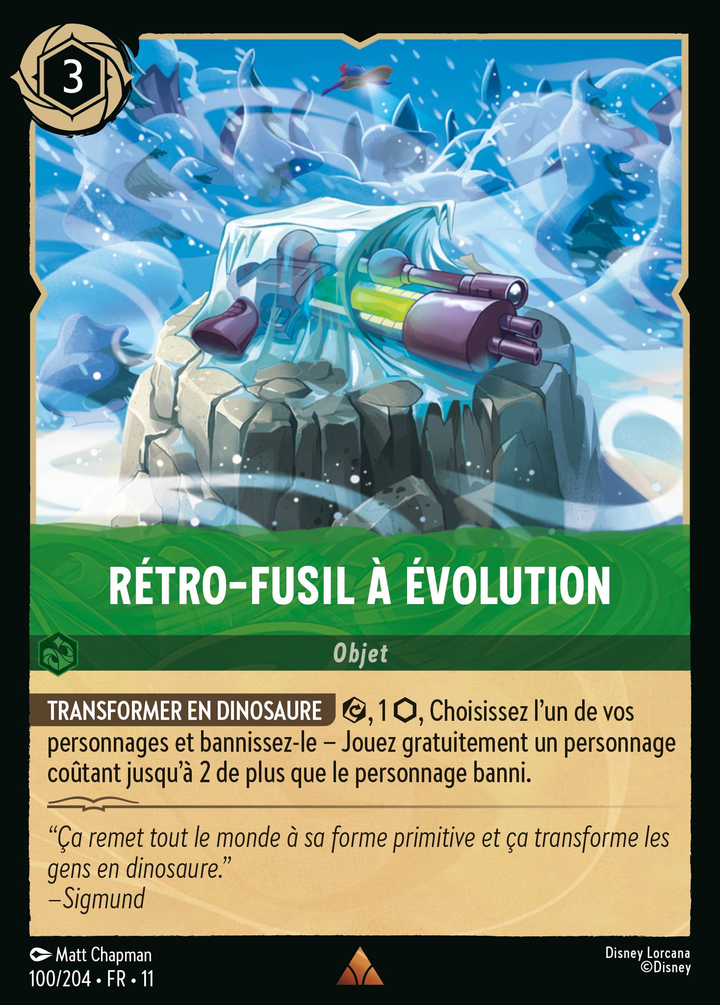 Rétro-fusil à évolution